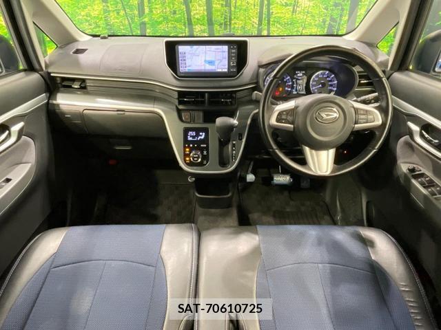 Daihatsu MOVE 2015-09 8646830-3