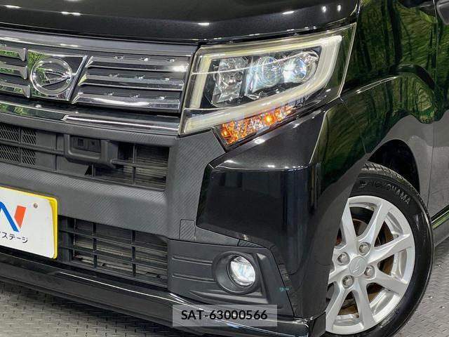 Daihatsu MOVE 2016-02 8647509-11