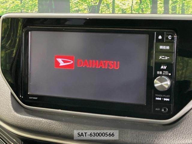 Daihatsu MOVE 2016-02 8647509-2