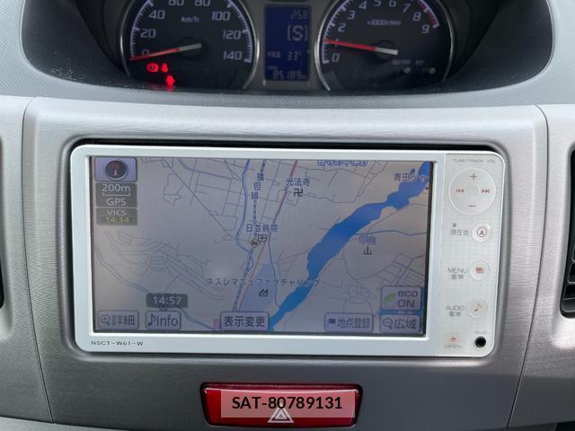 Daihatsu MOVE 2011-09 8647803-15