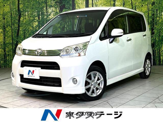 Daihatsu MOVE 2012-01 8647819-0