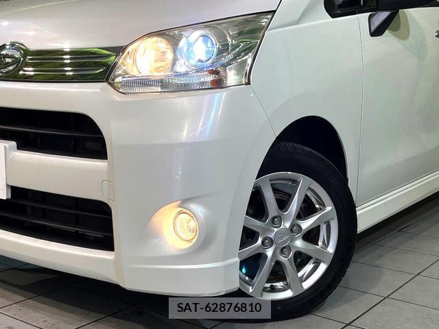 Daihatsu MOVE 2012-01 8647819-11