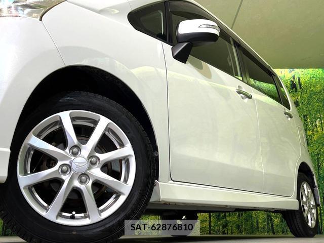 Daihatsu MOVE 2012-01 8647819-12