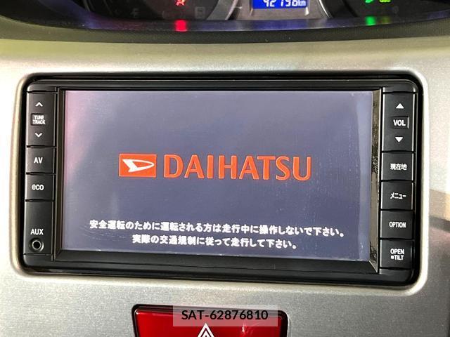 Daihatsu MOVE 2012-01 8647819-2