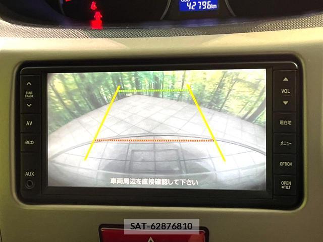 Daihatsu MOVE 2012-01 8647819-3