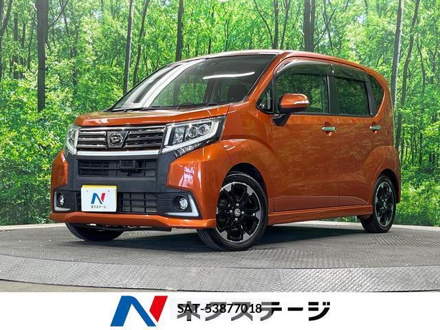 Daihatsu MOVE 2015-09 8647832-0
