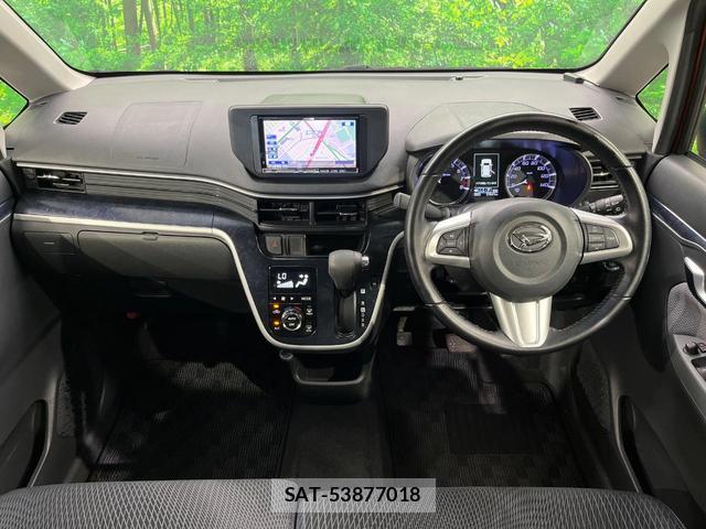 Daihatsu MOVE 2015-09 8647832-1