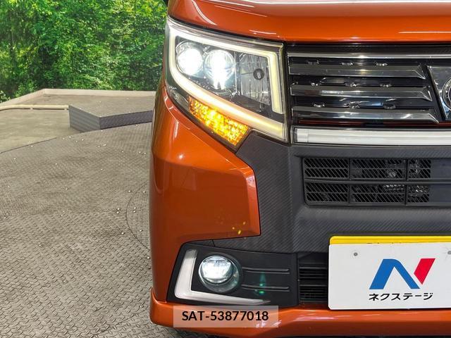 Daihatsu MOVE 2015-09 8647832-11