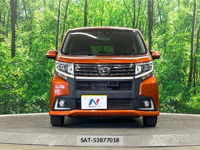 Daihatsu MOVE 2015-09 8647832-13