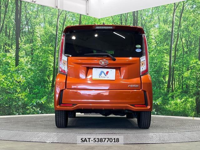 Daihatsu MOVE 2015-09 8647832-14