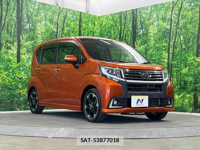 Daihatsu MOVE 2015-09 8647832-15
