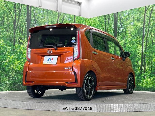 Daihatsu MOVE 2015-09 8647832-16