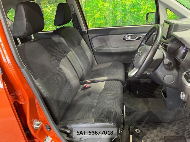 Daihatsu MOVE 2015-09 8647832-7