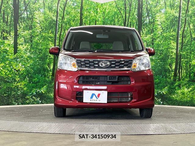 Daihatsu MOVE 2015-07 8647849-13