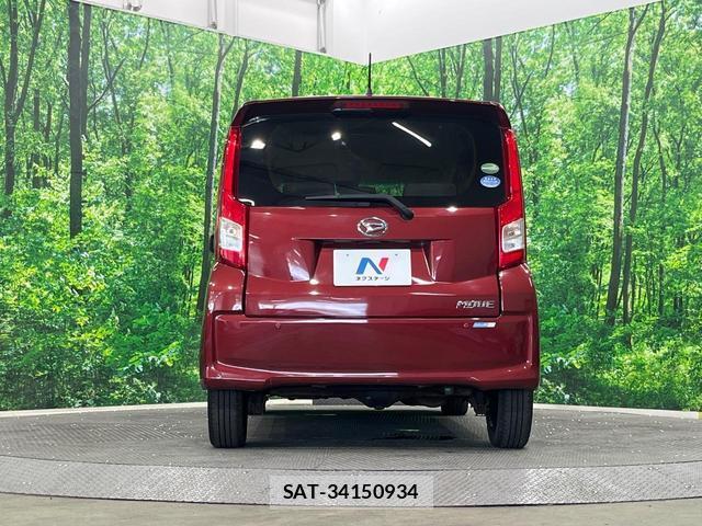 Daihatsu MOVE 2015-07 8647849-14