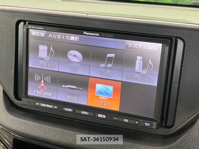 Daihatsu MOVE 2015-07 8647849-6