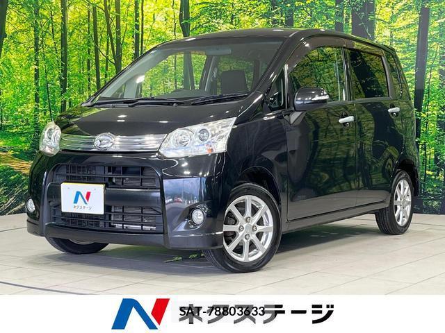 Daihatsu MOVE 2011-02 8647871-0