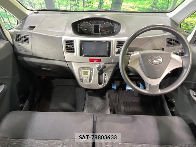 Daihatsu MOVE 2011-02 8647871-1