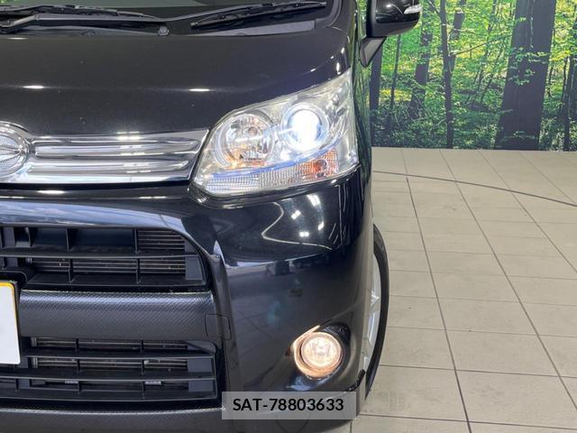 Daihatsu MOVE 2011-02 8647871-11