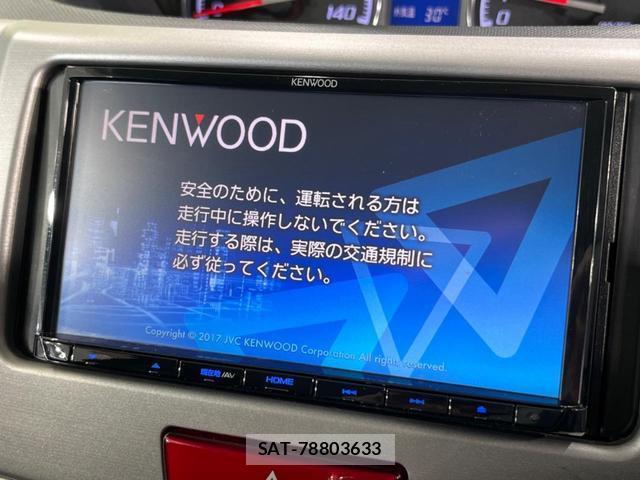 Daihatsu MOVE 2011-02 8647871-2