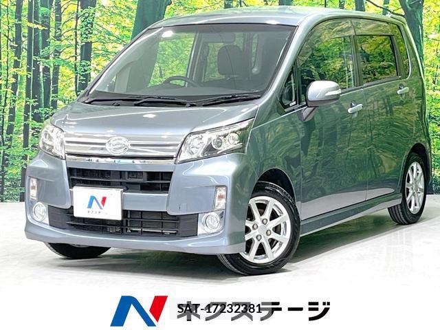Daihatsu MOVE 2014-03 8648267-0