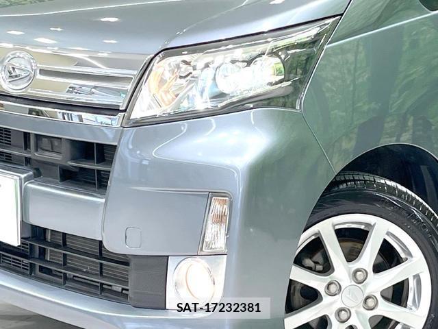 Daihatsu MOVE 2014-03 8648267-11