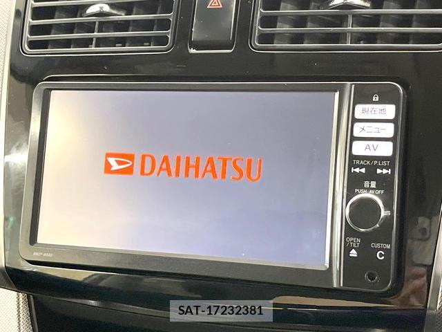 Daihatsu MOVE 2014-03 8648267-2