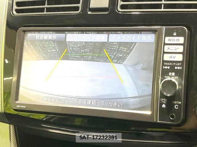 Daihatsu MOVE 2014-03 8648267-3