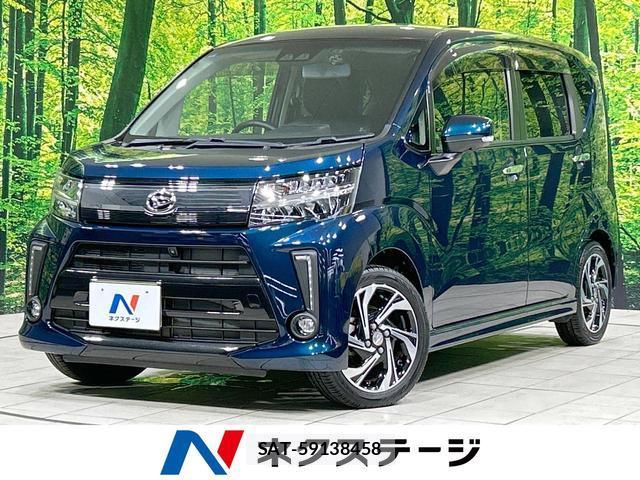 Daihatsu MOVE 2019-10 8649157-0