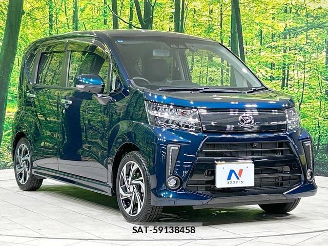 Daihatsu MOVE 2019-10 8649157-15