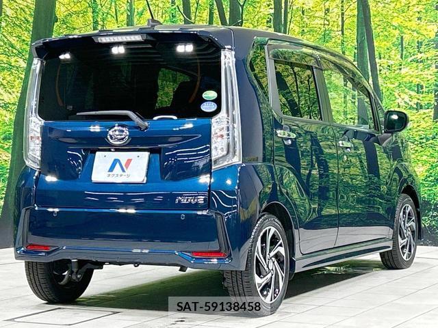 Daihatsu MOVE 2019-10 8649157-16