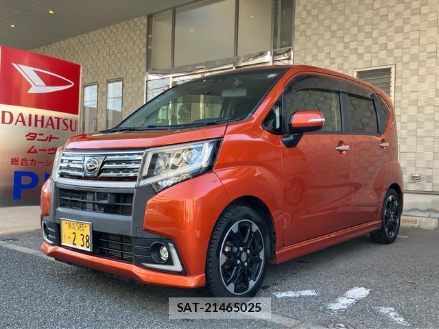 Daihatsu MOVE 2016-07 8649374-0