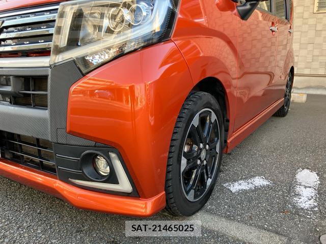 Daihatsu MOVE 2016-07 8649374-9