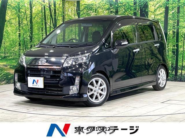 Daihatsu MOVE 2014-04 8649812-0
