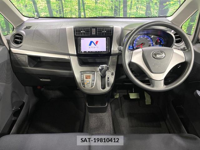 Daihatsu MOVE 2014-04 8649812-1