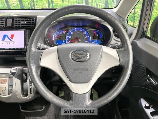 Daihatsu MOVE 2014-04 8649812-10