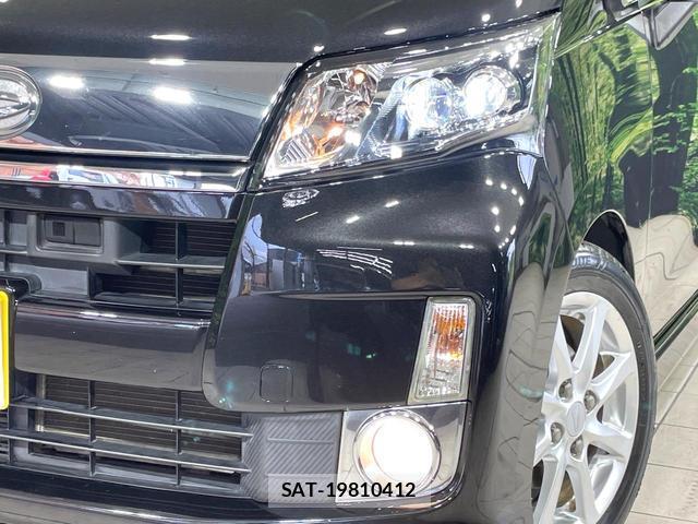 Daihatsu MOVE 2014-04 8649812-11