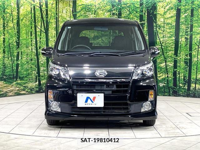 Daihatsu MOVE 2014-04 8649812-13