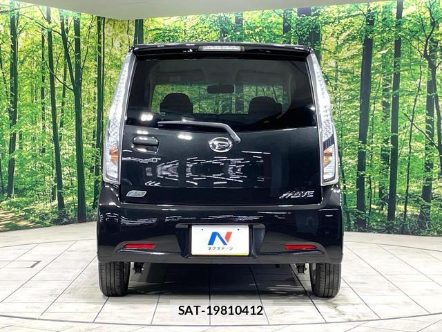 Daihatsu MOVE 2014-04 8649812-14