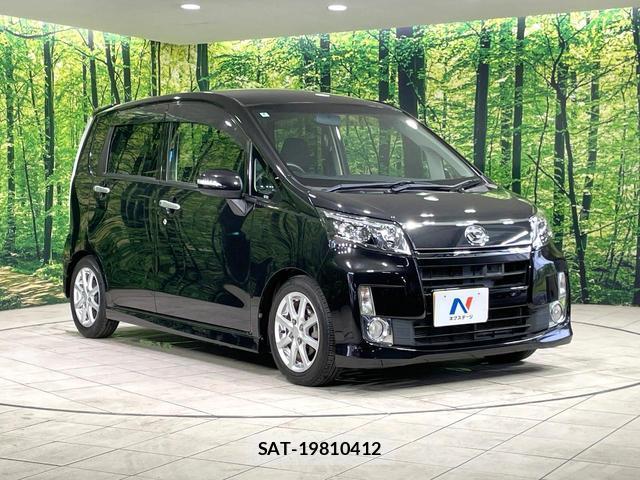 Daihatsu MOVE 2014-04 8649812-15