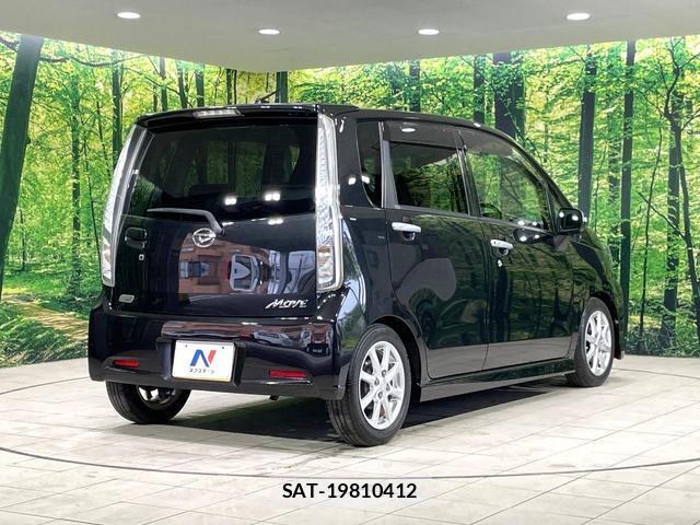 Daihatsu MOVE 2014-04 8649812-16