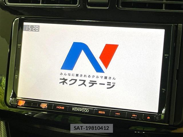 Daihatsu MOVE 2014-04 8649812-3