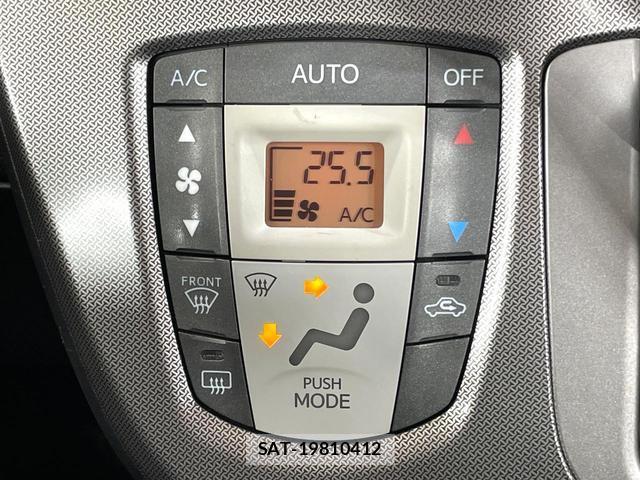 Daihatsu MOVE 2014-04 8649812-5