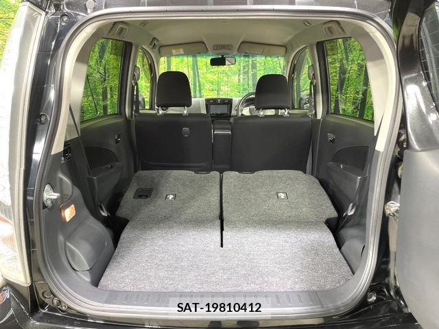 Daihatsu MOVE 2014-04 8649812-9