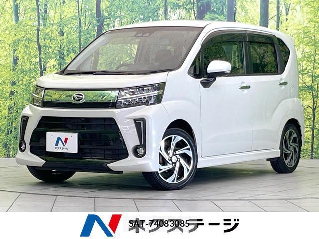 Daihatsu MOVE 2019-10 8650070-0