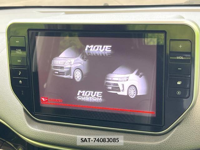 Daihatsu MOVE 2019-10 8650070-2