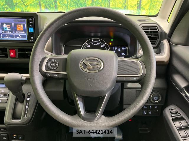 Daihatsu MOVE 2025-10 8650797-10