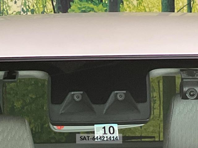 Daihatsu MOVE 2025-10 8650797-3
