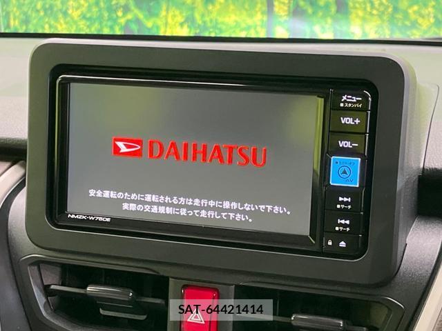 Daihatsu MOVE 2025-10 8650797-4