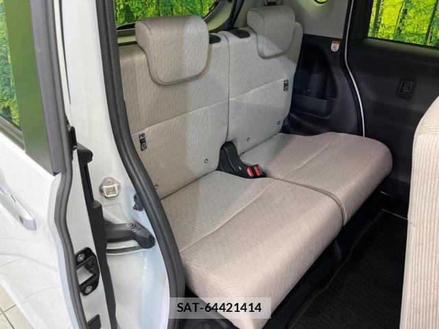Daihatsu MOVE 2025-10 8650797-8